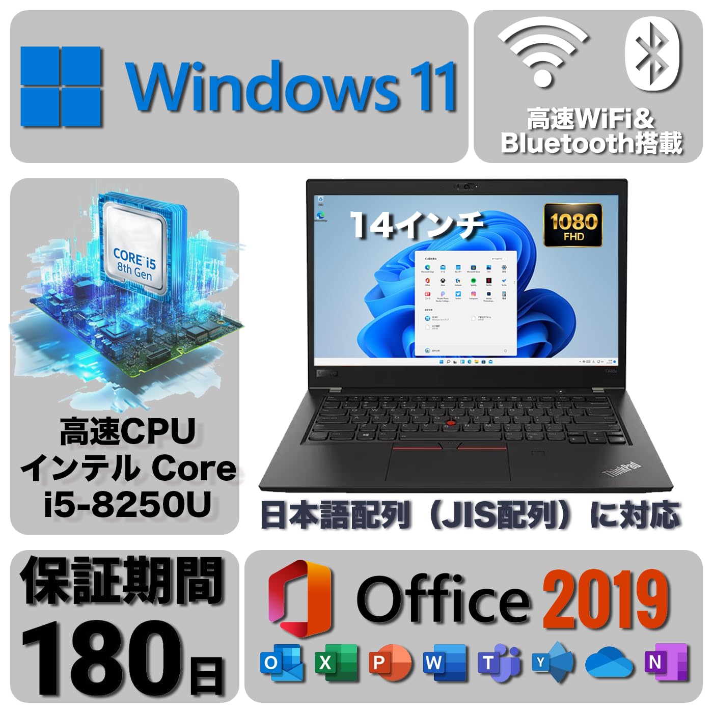 thinkpad T480s i5 8250U 14インチ Win11 指紋認識 thinkpad T480s i5 8250U 14インチ Win11 指紋認識 Amazon.com